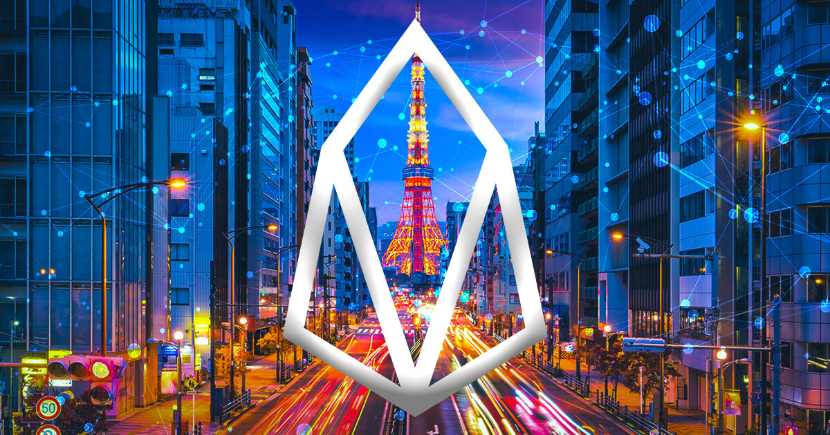 EOS rallies 9% following landmark regulatory approval in Japan