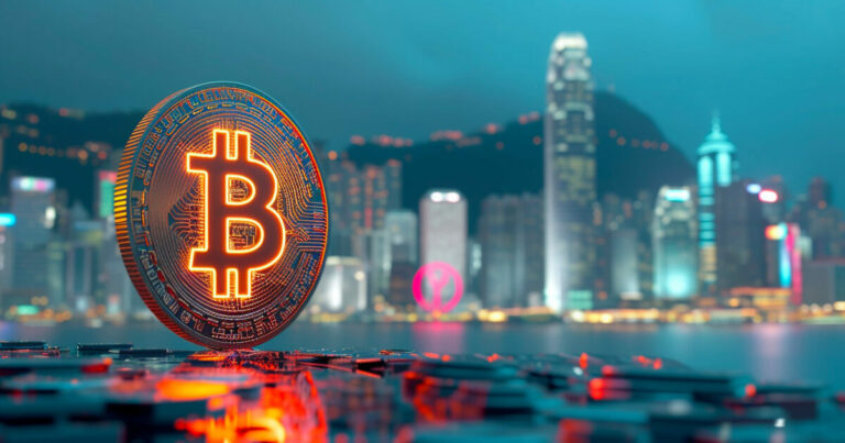 Harvest mène la charge avec l'application spot Bitcoin ETF de Hong Kong : rapport