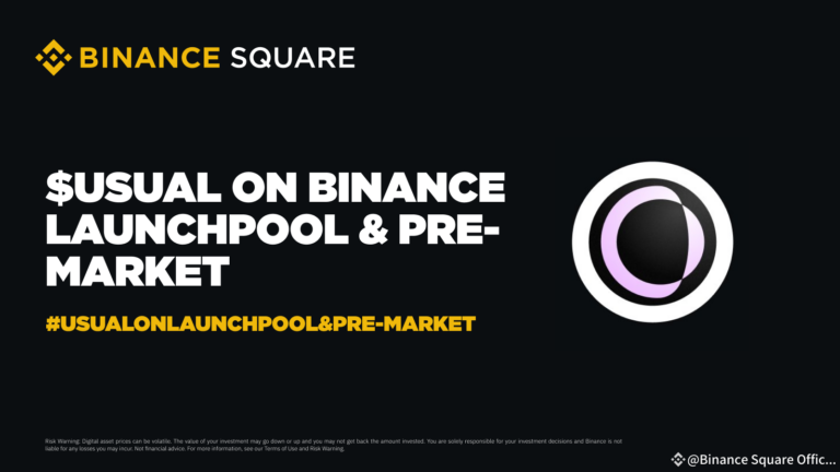 Habituel (USUEL) sur Binance Launchpool et pré-commercialisation