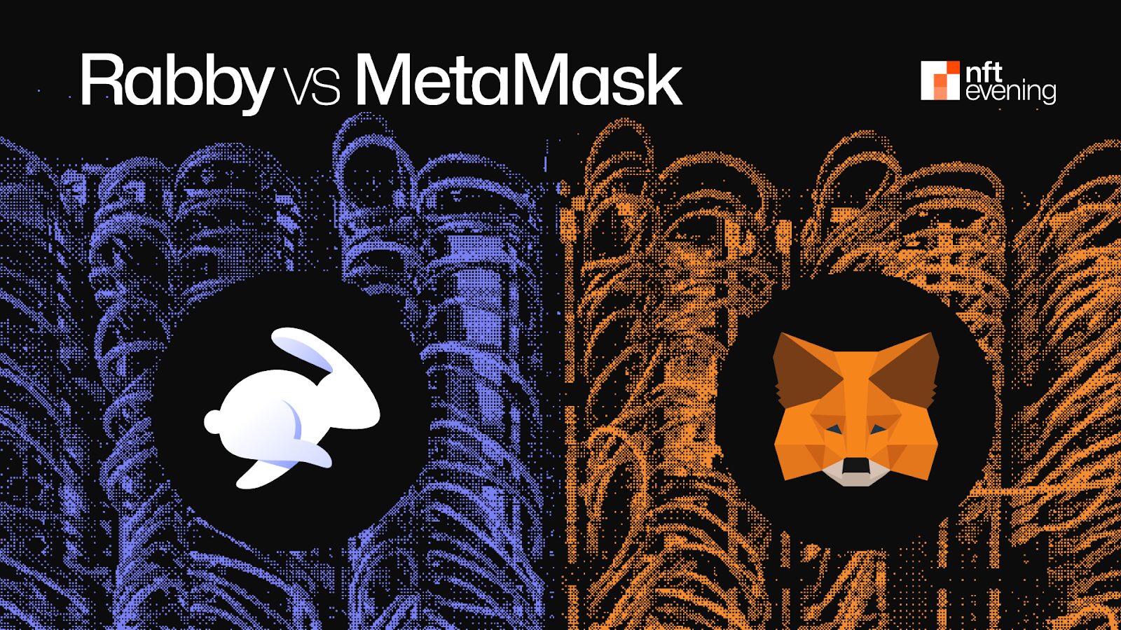 Rabby vs MetaMask